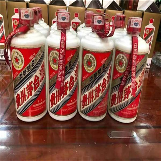 越秀临沂莒南茅台老酒回收价格哪里回收(附近上门回收茅台酒）?