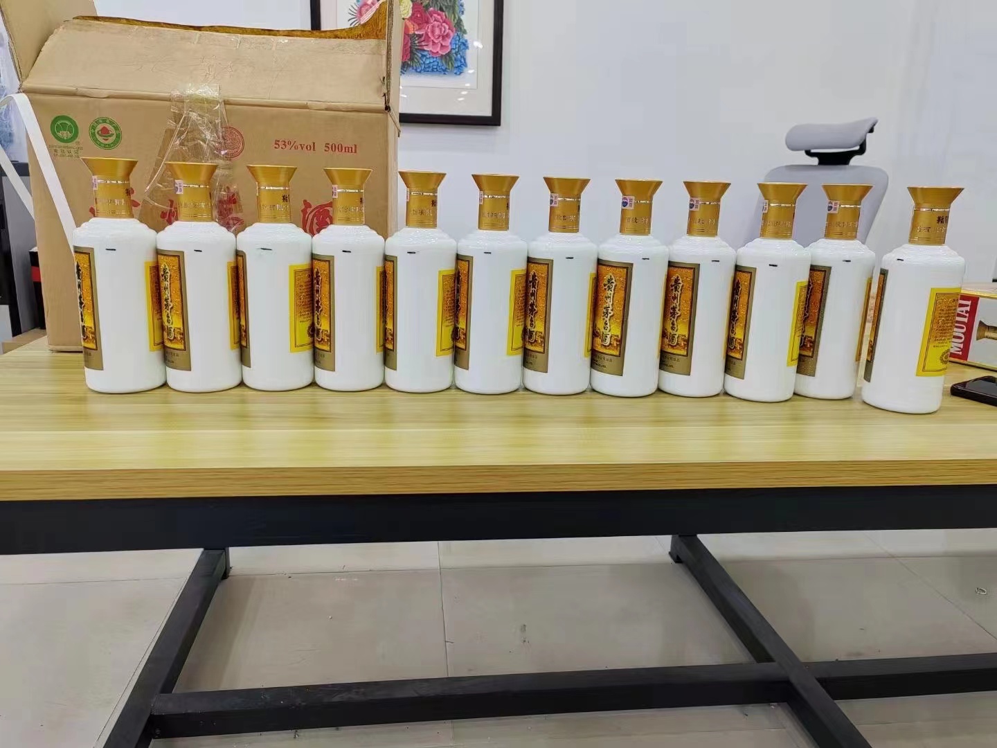 越秀1986年茅台酒回收行情商家[回收茅台酒商家]
